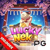 win33 Game 09